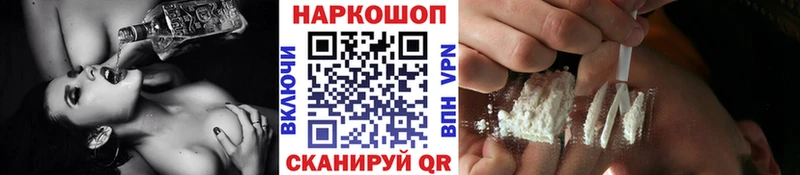 Виды наркотиков купить Тула КОКАИН  МАРИХУАНА  Мефедрон  Метамфетамин  ТГК  ГАШИШ 