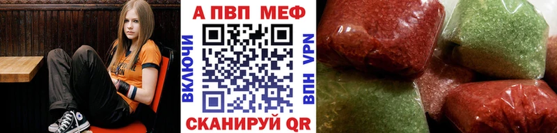 наркота  Тула  Alpha PVP кристаллы 