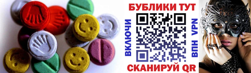 Ecstasy TESLA  продажа наркотиков  Тула 