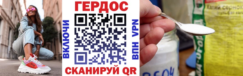 ссылка на мегу сайт  Тула  ГЕРОИН VHQ 