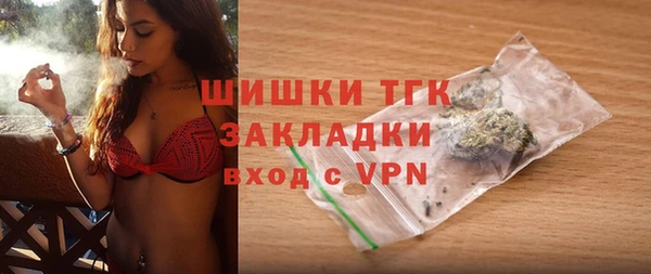 кокс Абаза