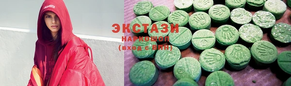 марки lsd Алексеевка