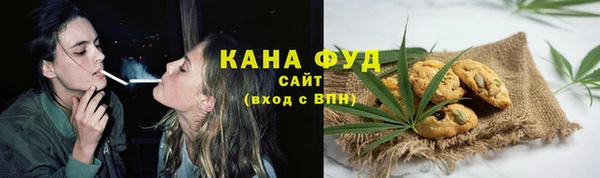 прущие крисы Алексин