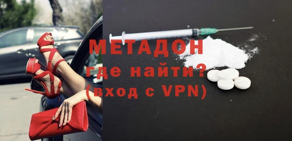 кокс Абаза