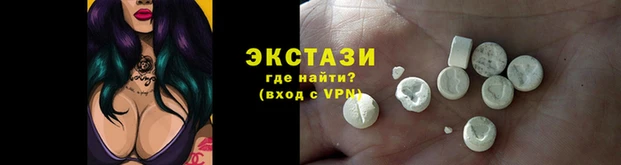 прущие крисы Алексин