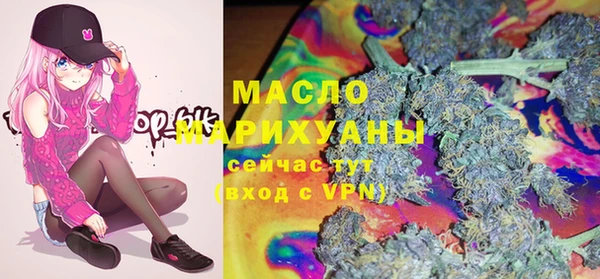 марки lsd Алексеевка