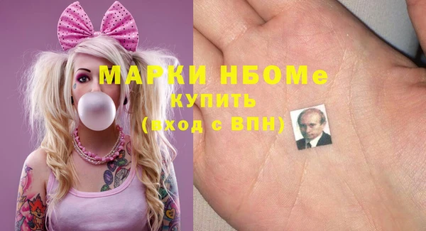 прущие крисы Алексин