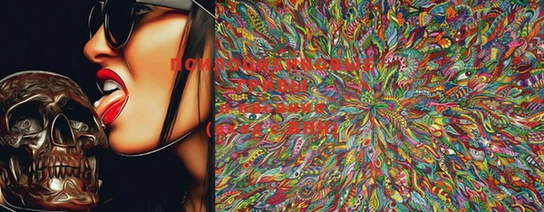 марки lsd Алексеевка