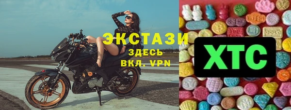марки lsd Алексеевка