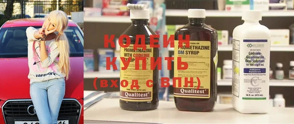 кокс Абаза