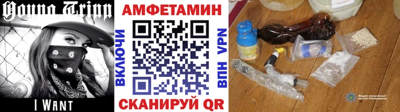 как найти закладки  Тула  Первитин кристалл 