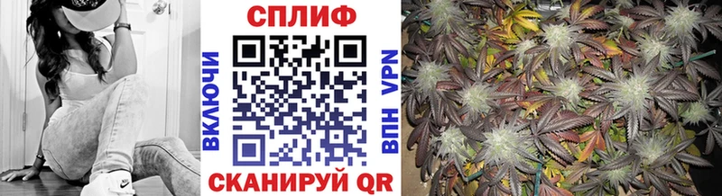 наркошоп  Тула  OMG зеркало  Марихуана VHQ 